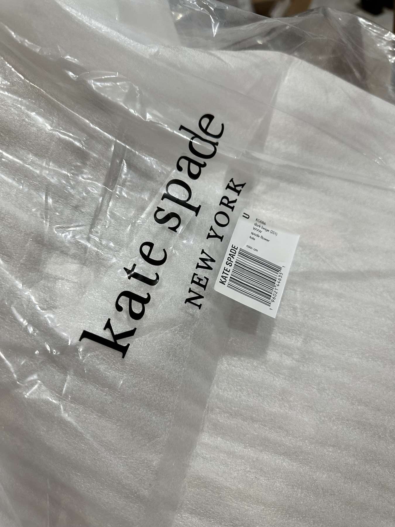 AUTHENTIC/ORIGINAL Kate Spade KS Signature Spade Flower Large Tote Bag Beige