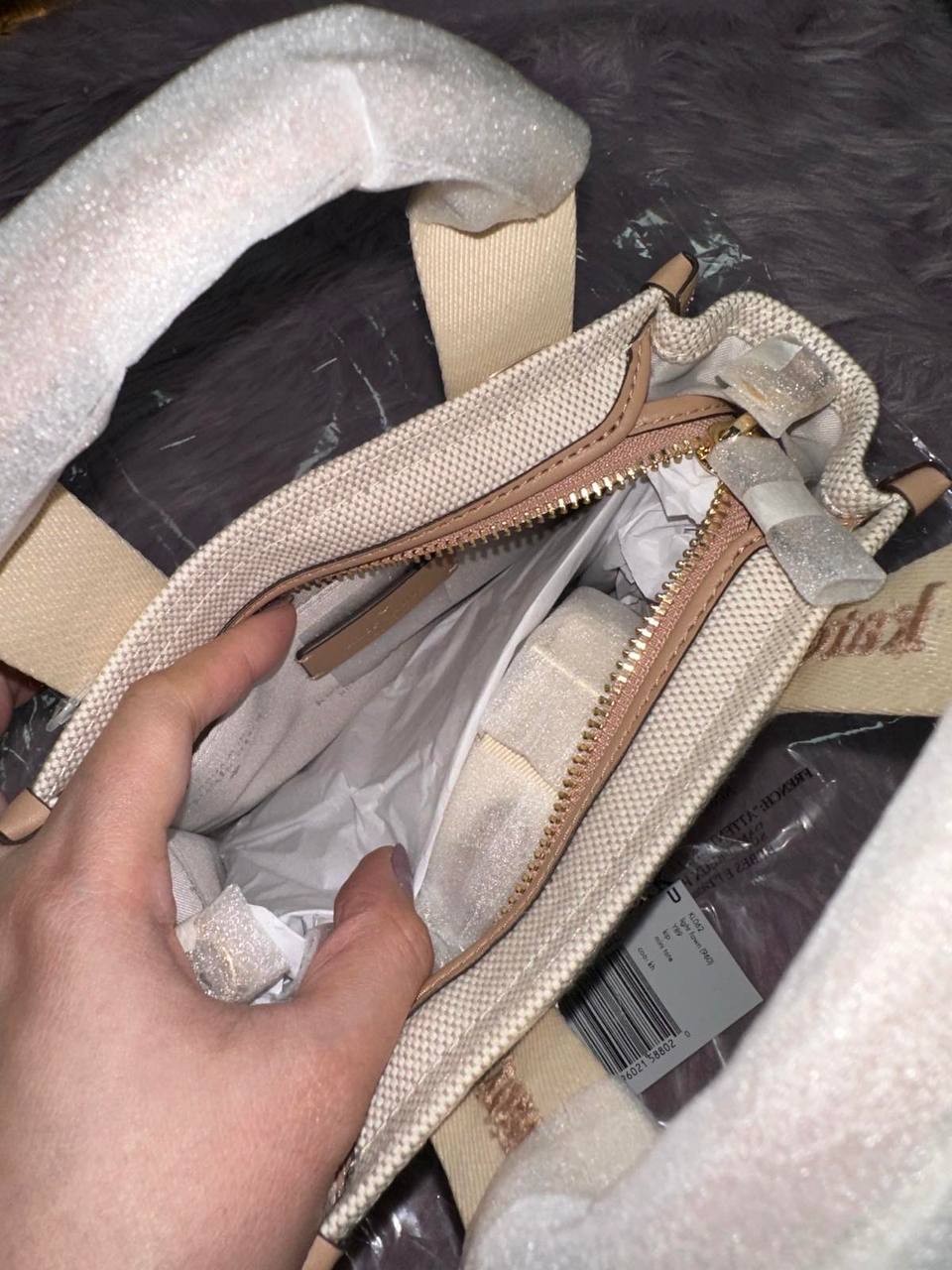 ORIG & IMPORTED Kate Spade KS Kip Canvas Mini Tote Beige Bag