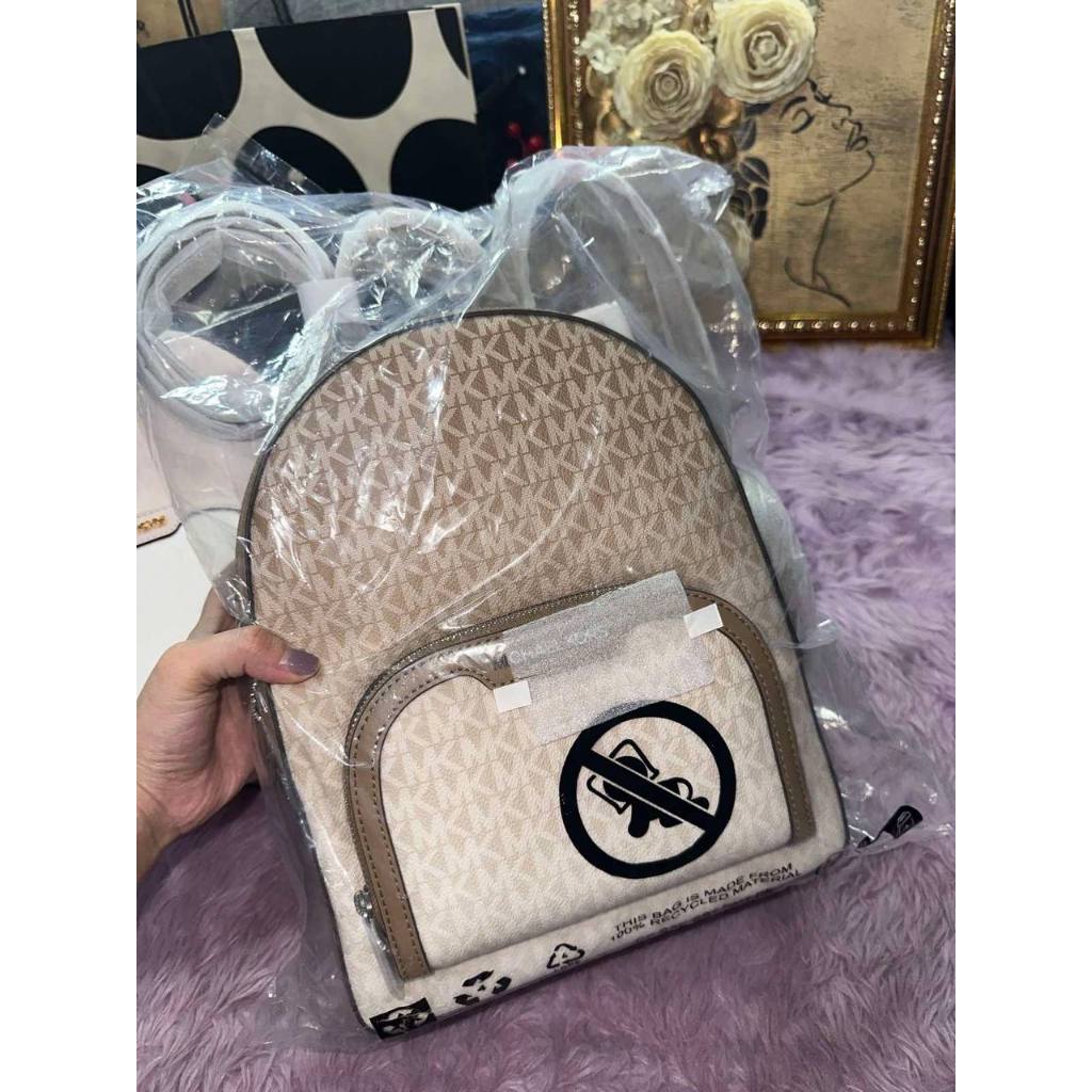 ORIG & IMPORTED MK Jaycee Medium Ombré Signature Logo Backpack Brown Bag