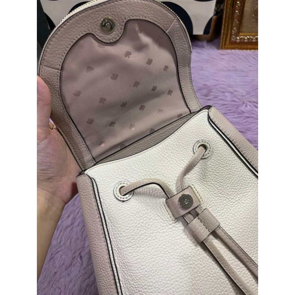 ORIG Preloved KS Leila Medium Flap Beige Backpack