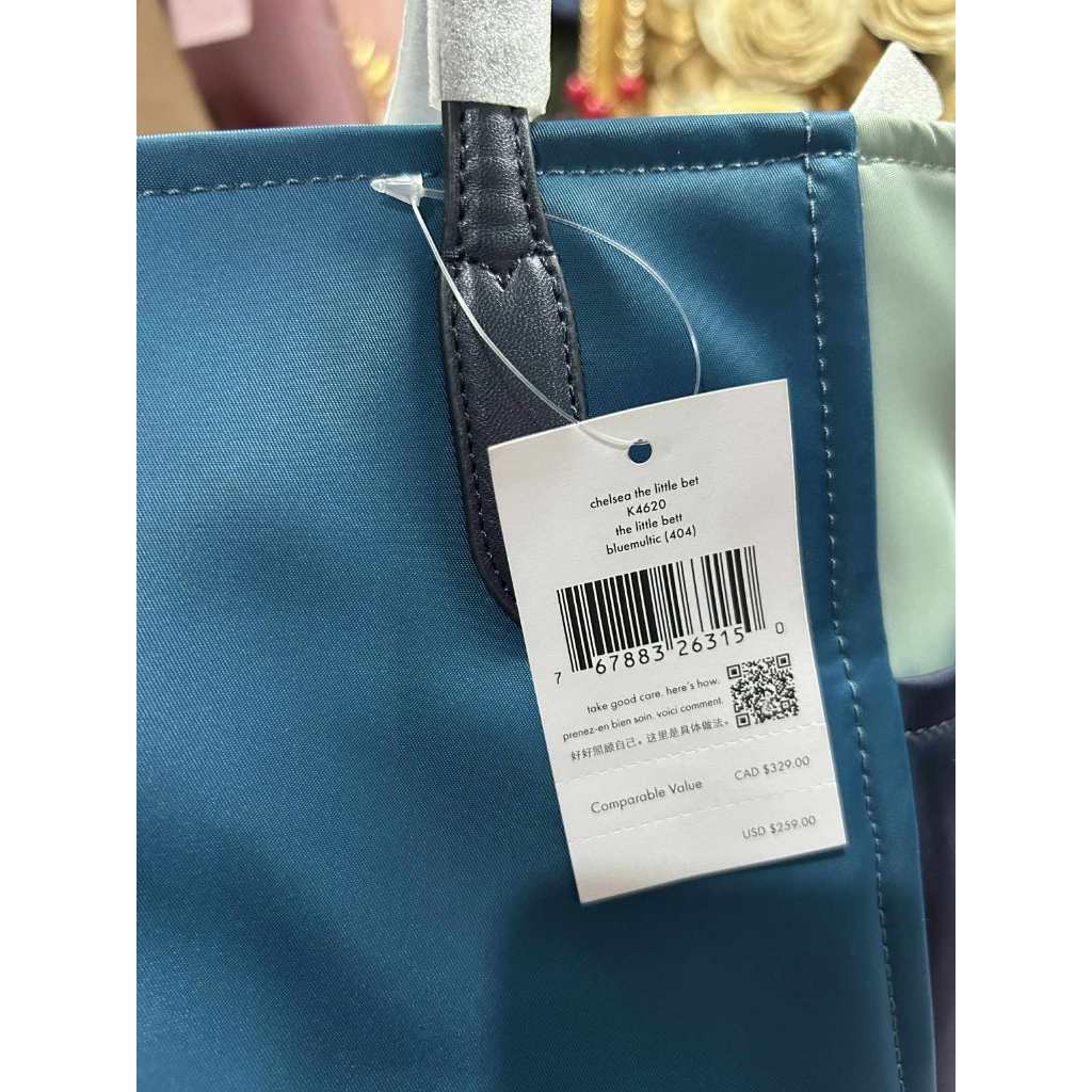 ORIG & IMPORTED KS Chelsea Medium Satchel Nylon Bag in Blue