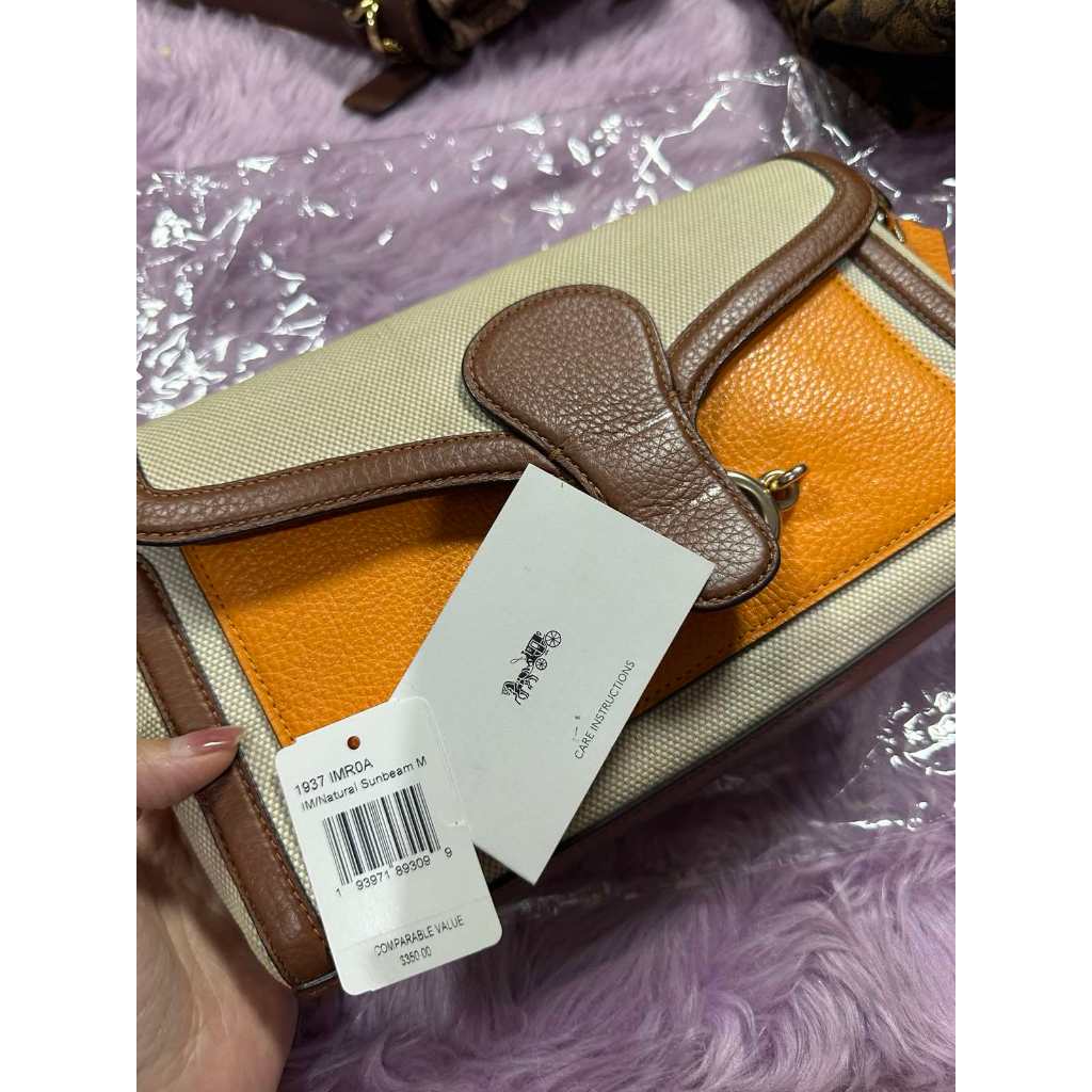 ORIG Preloved CCH Jade Shoulder Bag Orange Beige