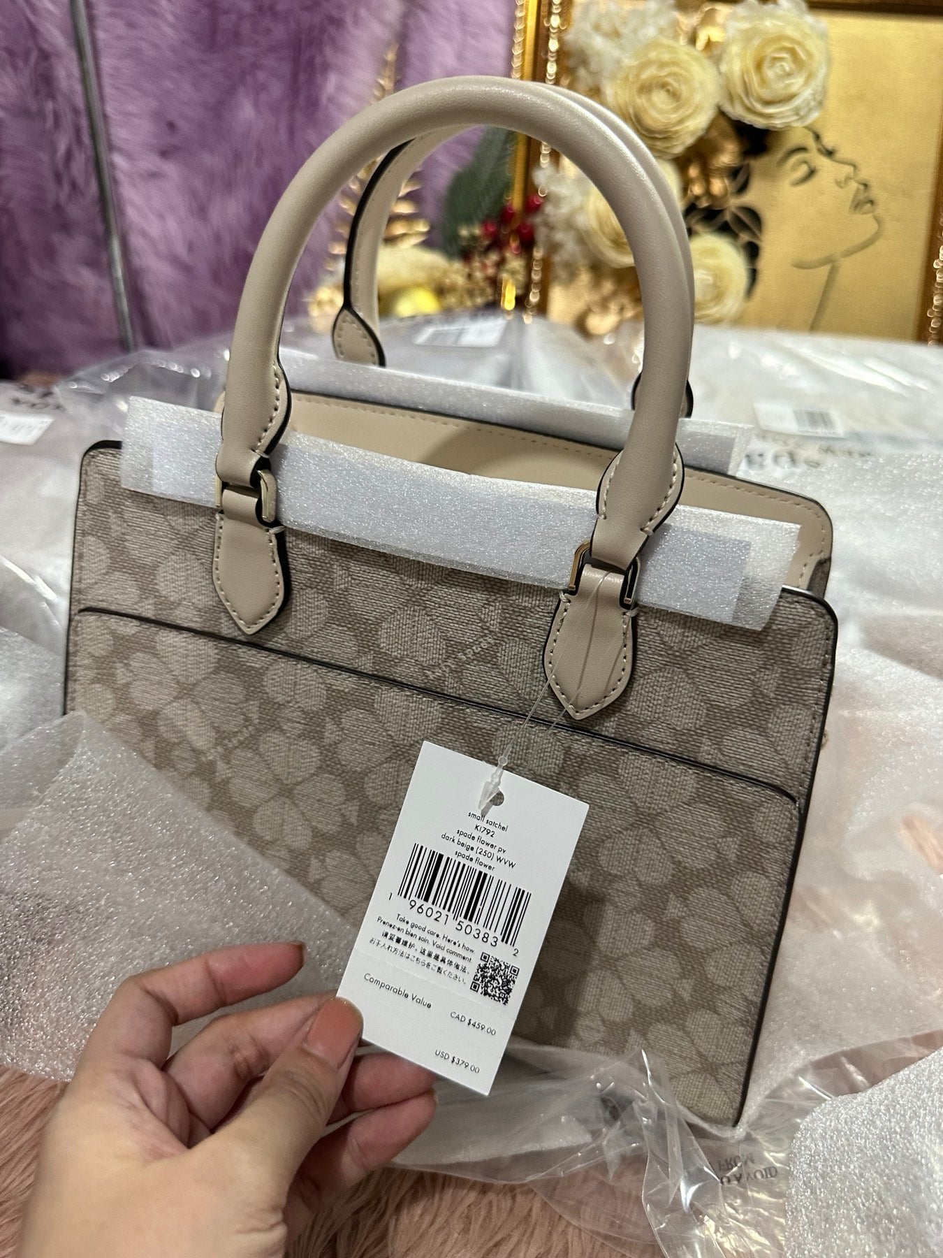 ORIG & IMPORTED KS Signature Spade Flower Small Satchel Bag Dark Beige