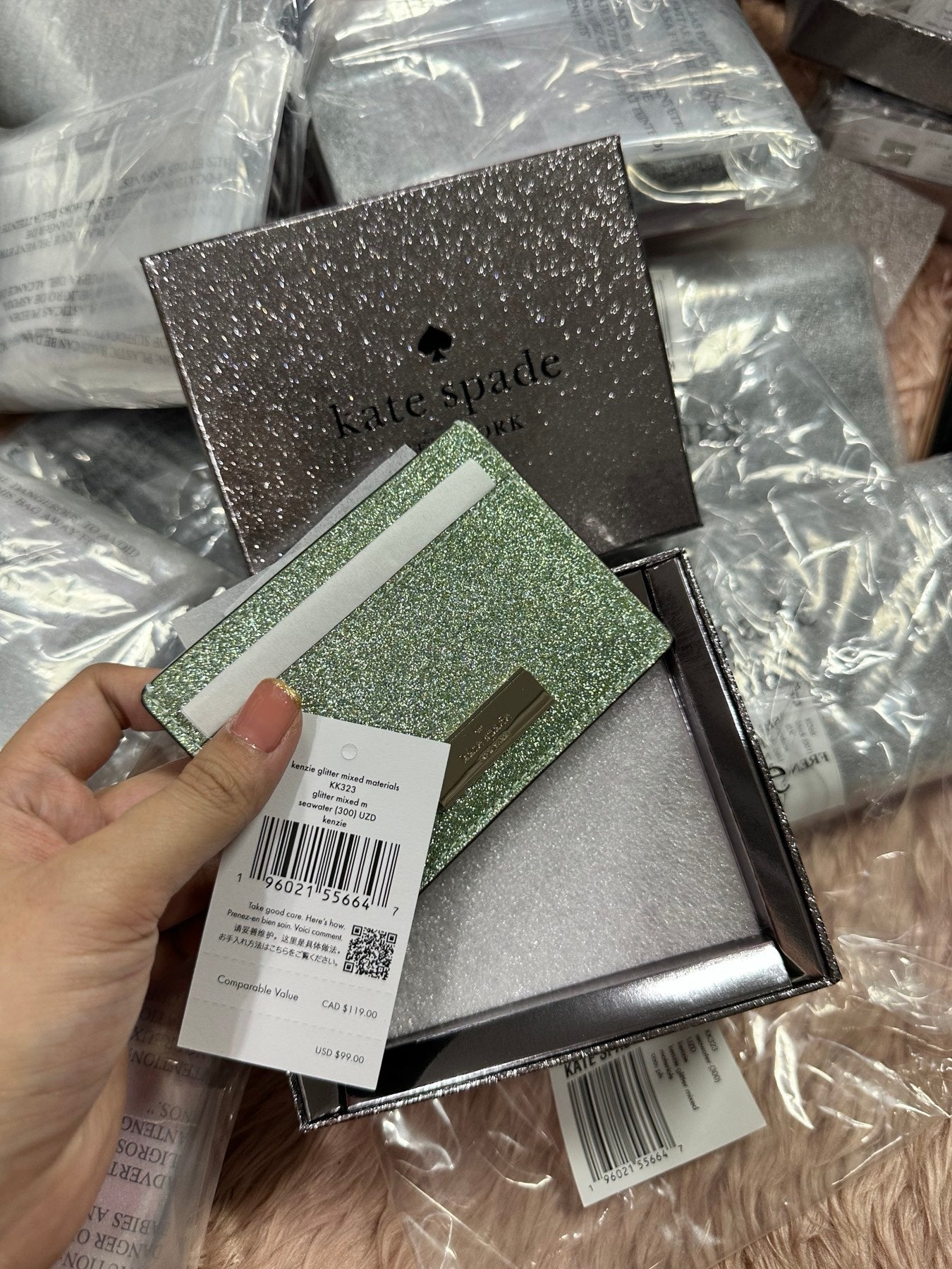 ORIG & IMPORTED KS Kenzie Boxed Small Cardholder Wallet in Black Seawater Green