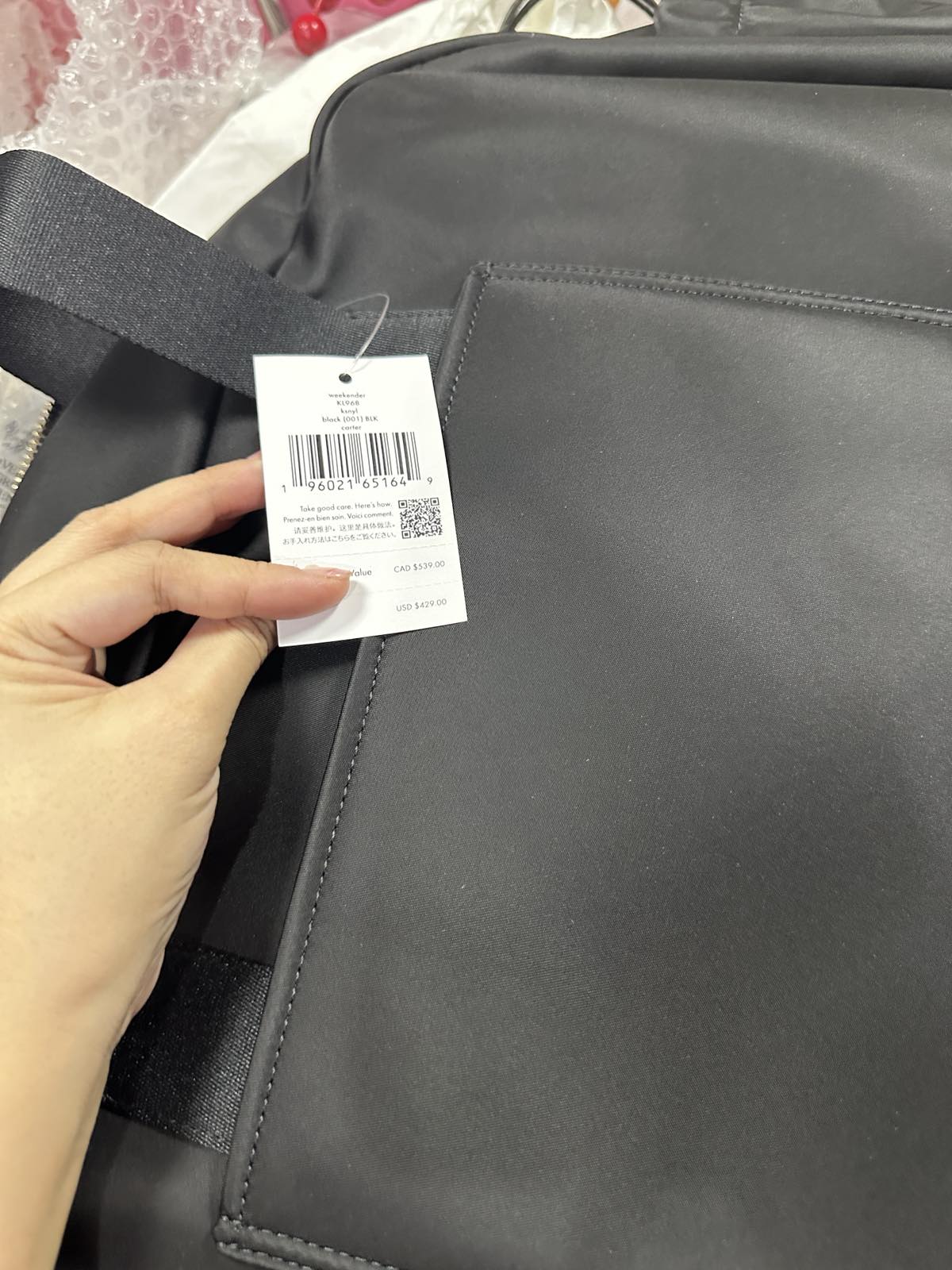 ORIG & IMPORTED Kate Spade KS Carter Nylon Large Weekender Black Bag