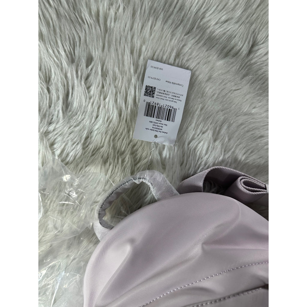 AUTHENTIC/ORIGINAL KateSpade KS Chelsea Nylon Medium Backpack Bag in Lilac Moonlight