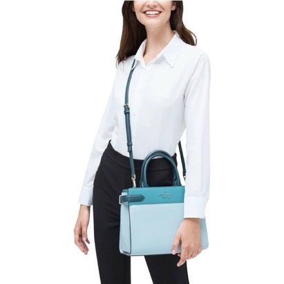 SALE! ❤️ AUTHENTIC KateSpade Preloved Staci Colorblock Medium Mint Blue Green Satchel Bag