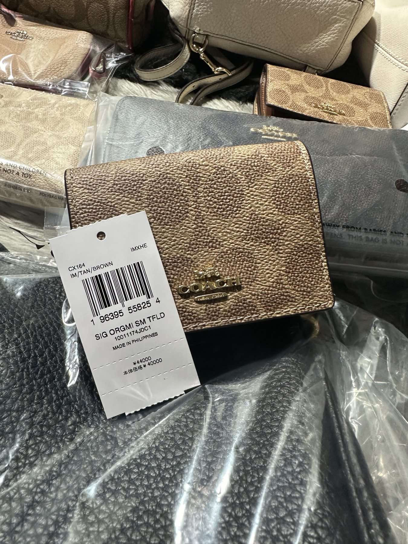 AUTHENTIC/ORIGINAL Coach NEW Origami Small Trifold Wallet Khaki Brown