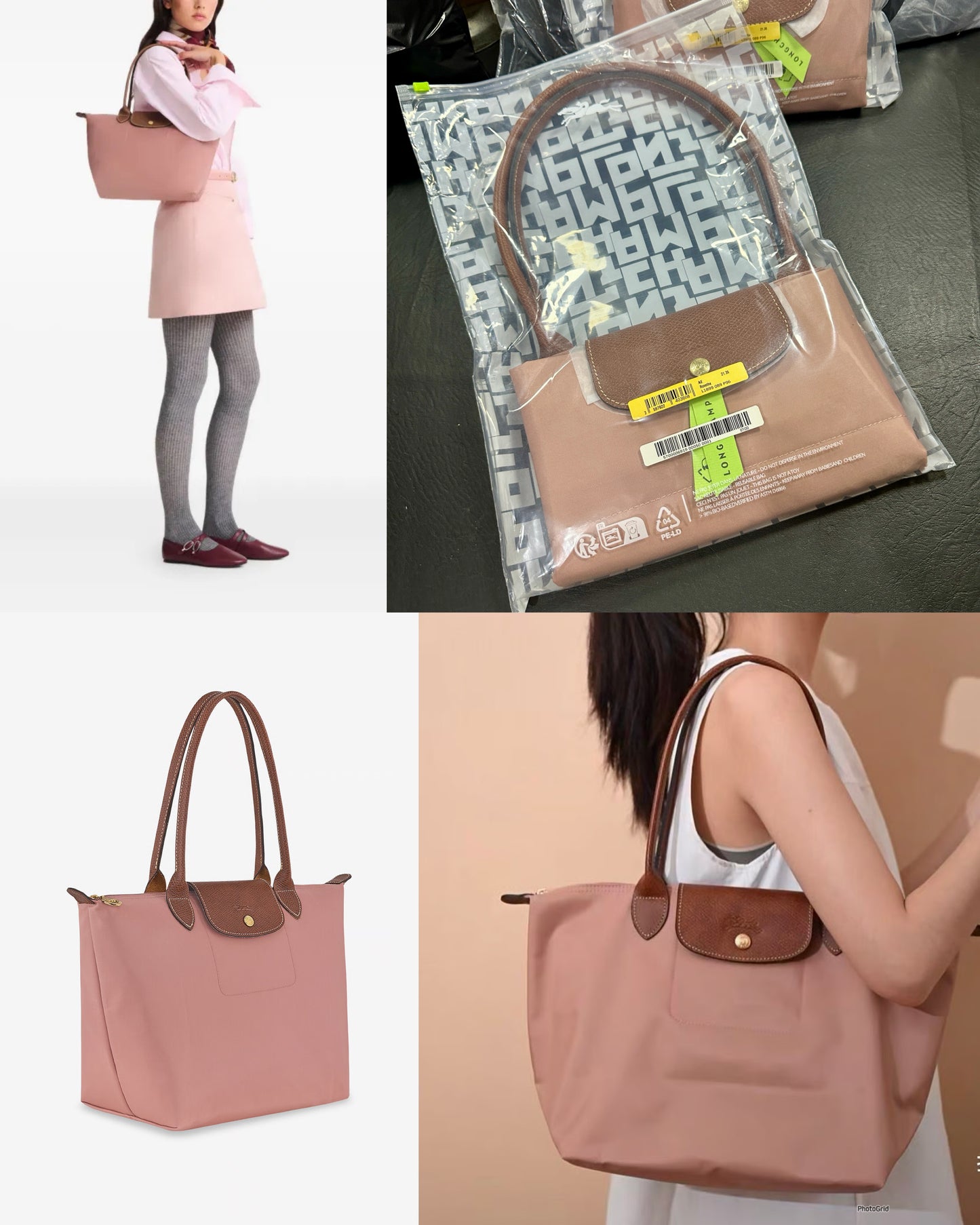 ORIG & IMPORTED Longchamp LC Le Pliage Medium Long Handle Nylon Tote Bag