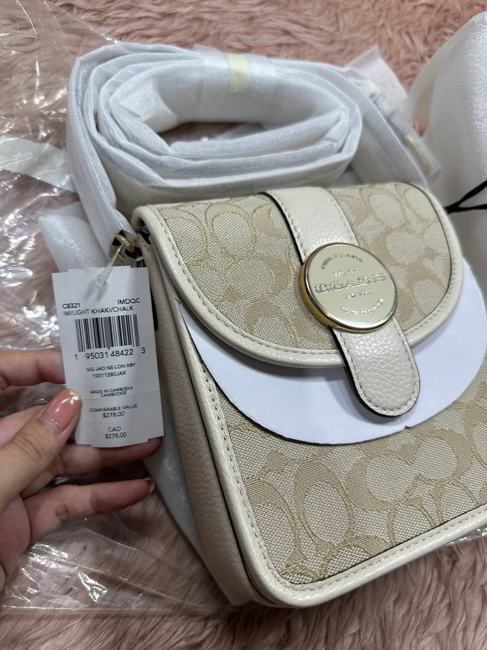 ORIG & IMPORTED COACH North/South Lonnie Phone Crossbody Small Bag In Signature Jacquard White
