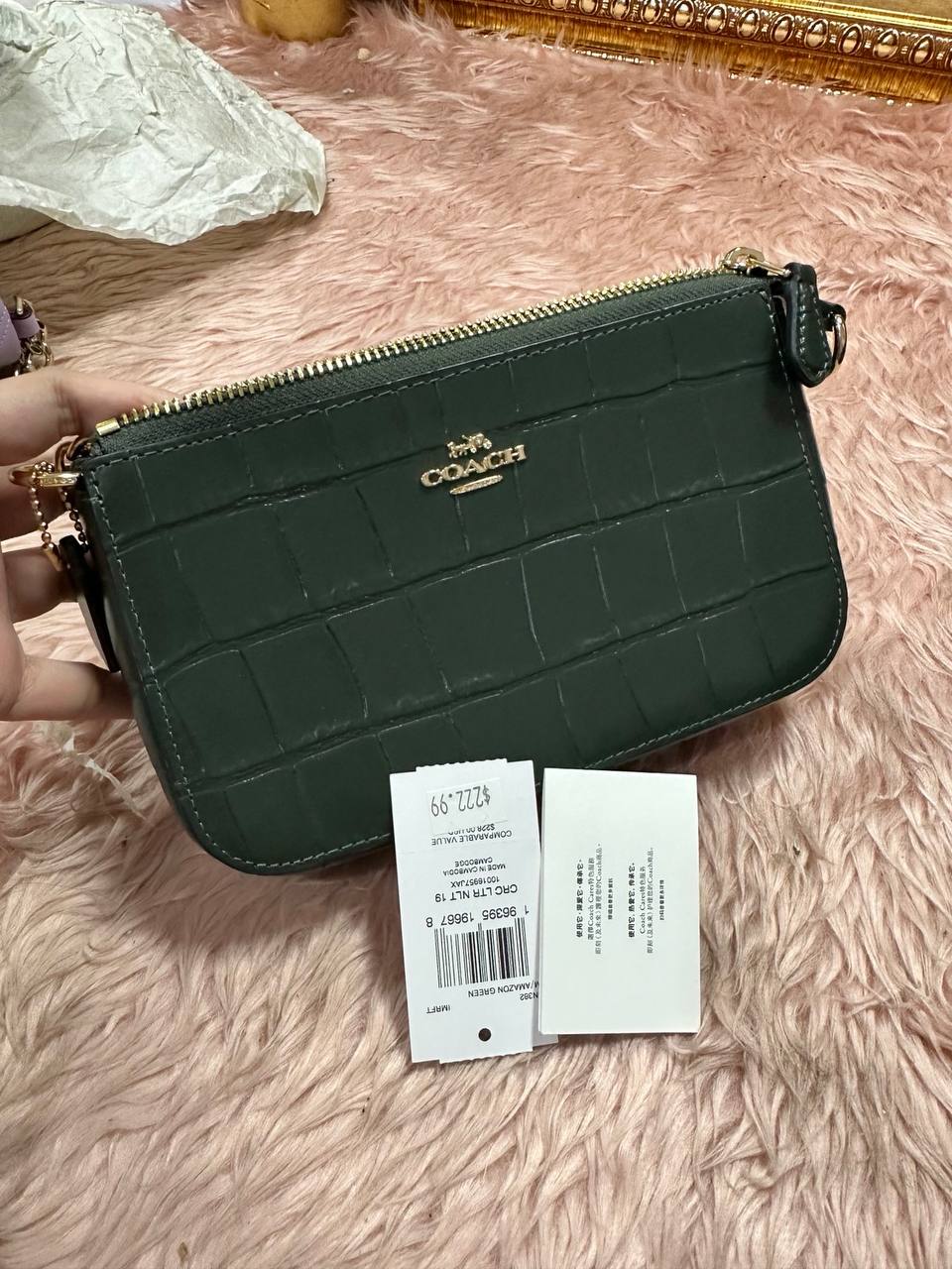 ORIG & IMPORTED COACH Nolita 19 Croc Green Chain Shoulder Bag