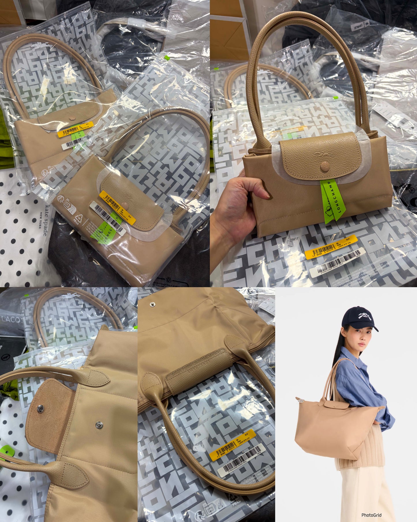 ORIG & IMPORTED Longchamp LC Le Pliage Large Long Handle Nylon Tote Bag
