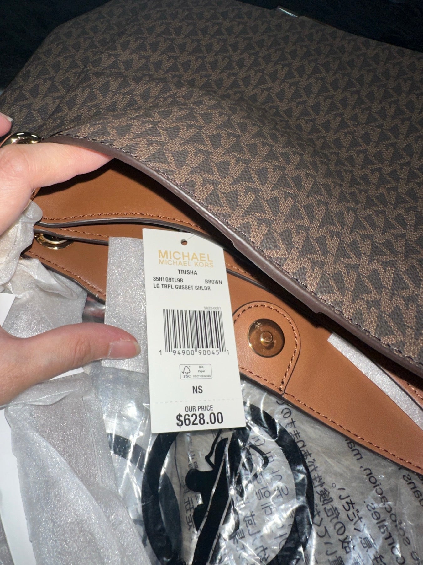 AUTHENTIC/ORIGINAL MK Trisha Large Logo Shoulder Tote Bag in Brown