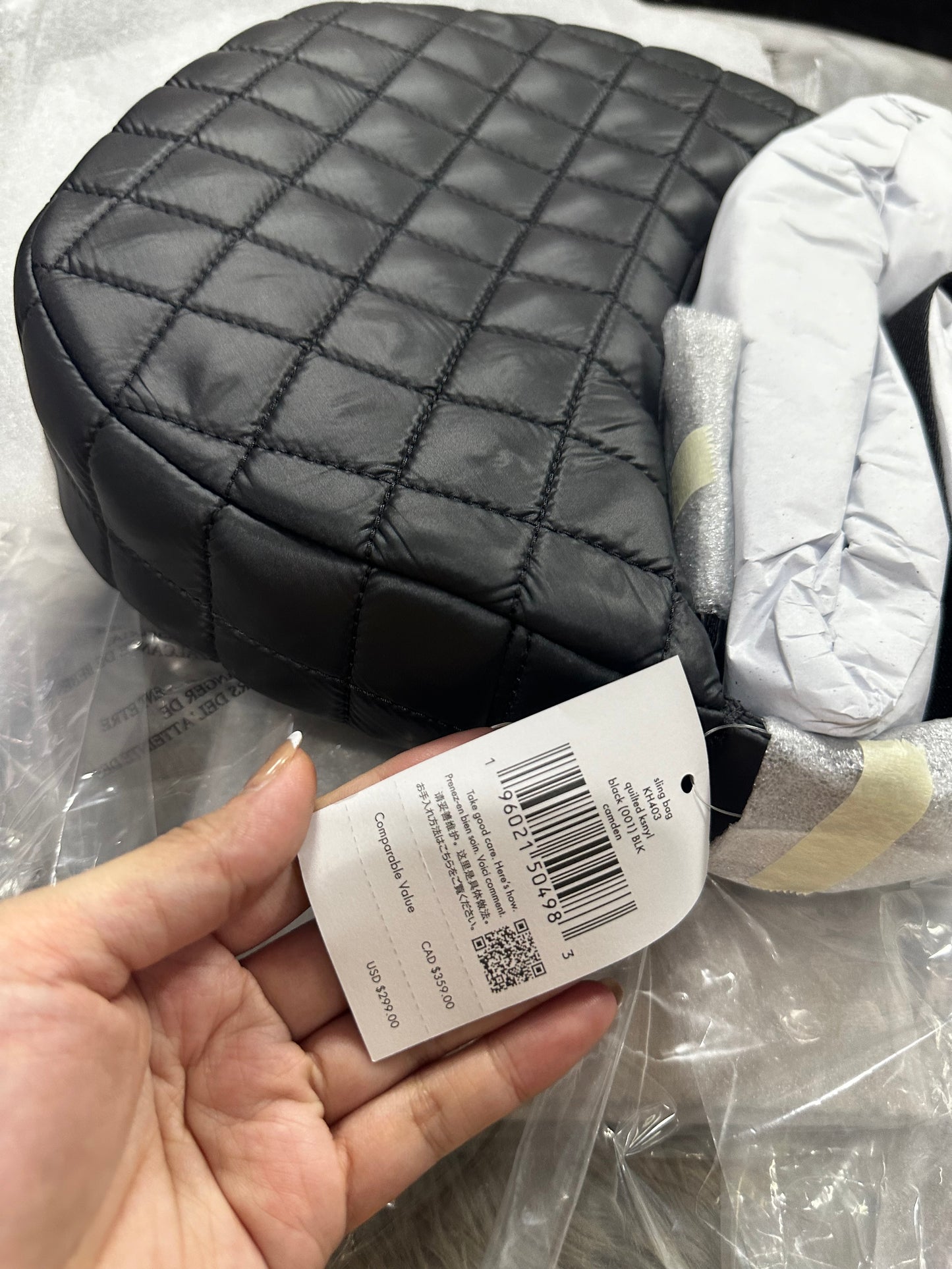 AUTHENTIC/ORIGINAL KateSpade KS Camden Quilted Sling Black Bag