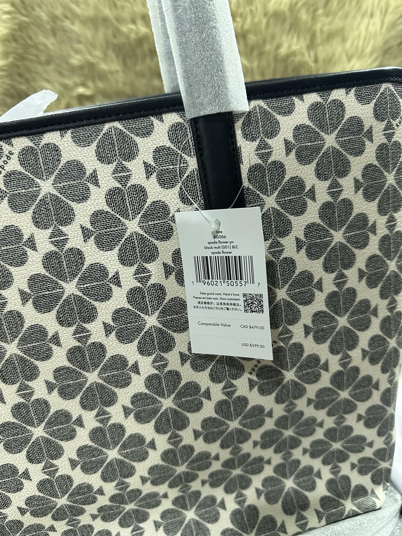 AUTHENTIC/ORIGINAL KateSpade KS Signature Spade Flower Large Tote Bag