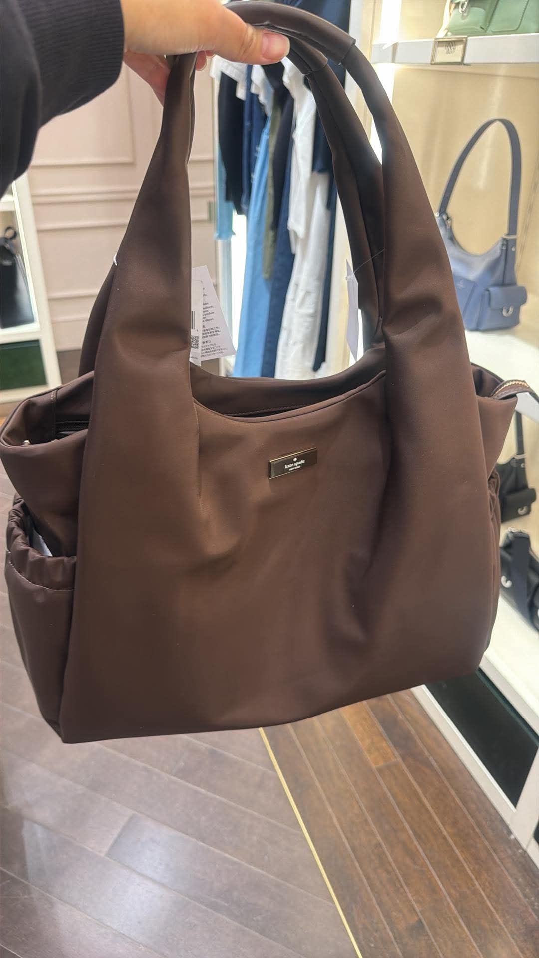 ORIG & IMPORTED KS Carter Nylon Large Baby Bag Black / Brown