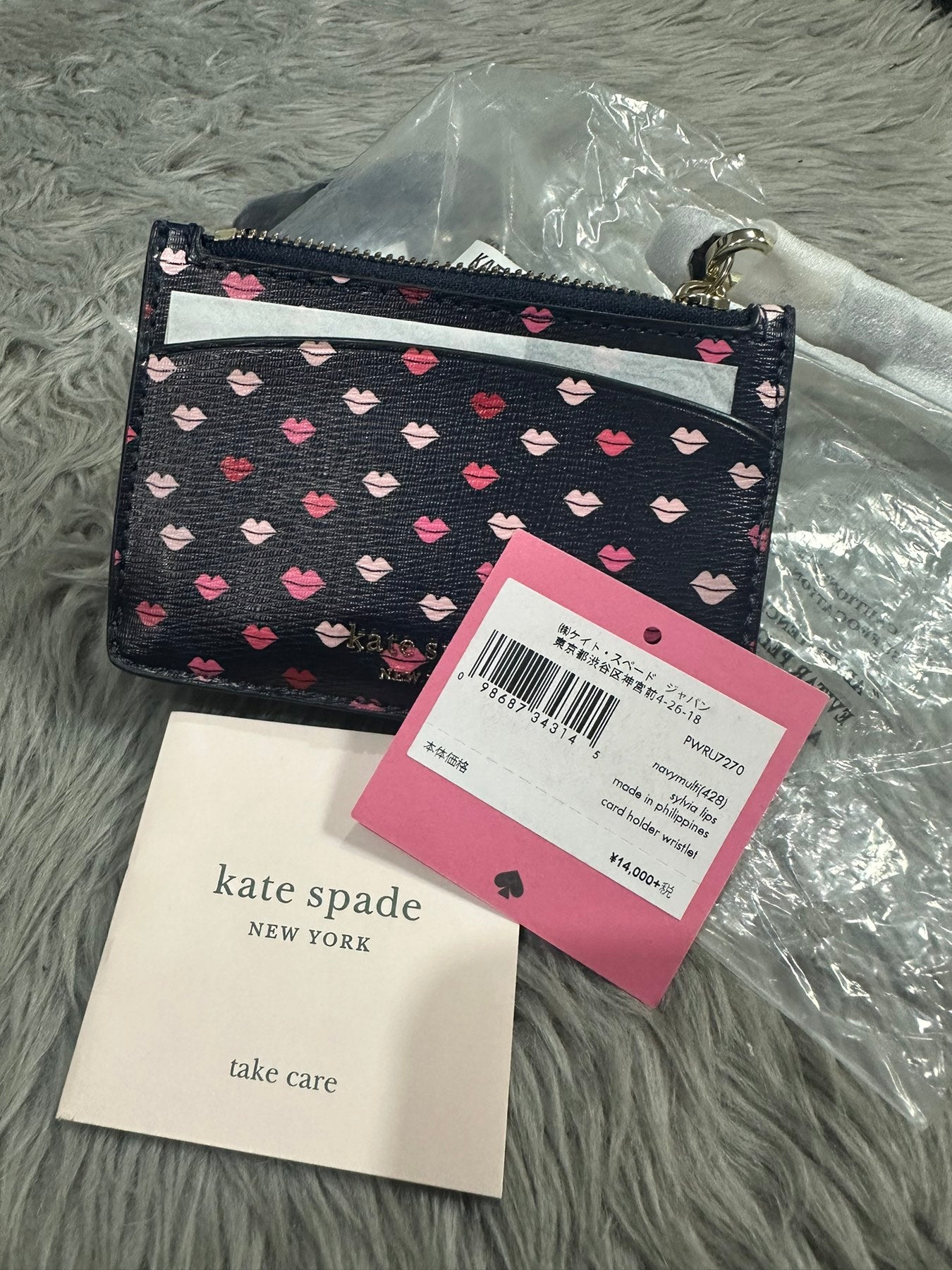 AUTHENTIC/ORIGINAL KateSpade KS sylvia lips keychain small card wallet