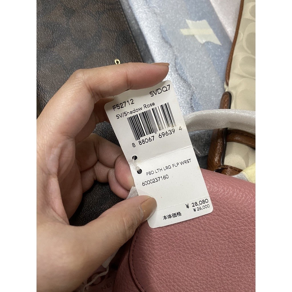 SALE! ❤️ ORIG & IMPORTED CCH PARK LARGE FLAP WRISTLET SHOULDER KILIKILI BAG PINK