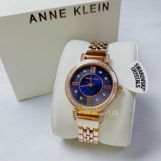 AK Klein Women's Premium Crystal Accented Bracelet Watch (Model: AK/2928NVRG)