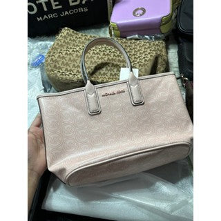 MK Jodie Small Logo Jacquard Tote Bag