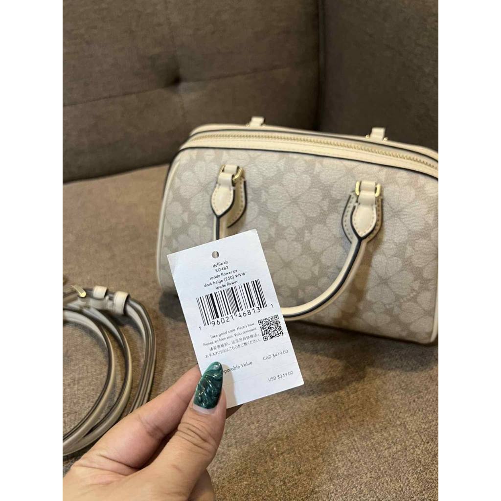 ORIG Preloved KS Flower Medium Dolly Duffle Crossbody Beige Bag