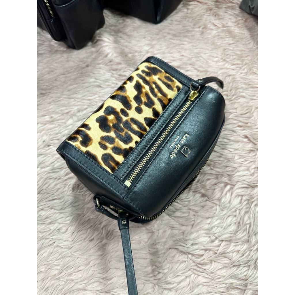 ORIG Preloved KS Mini Duffle Leopard Small Black Bag