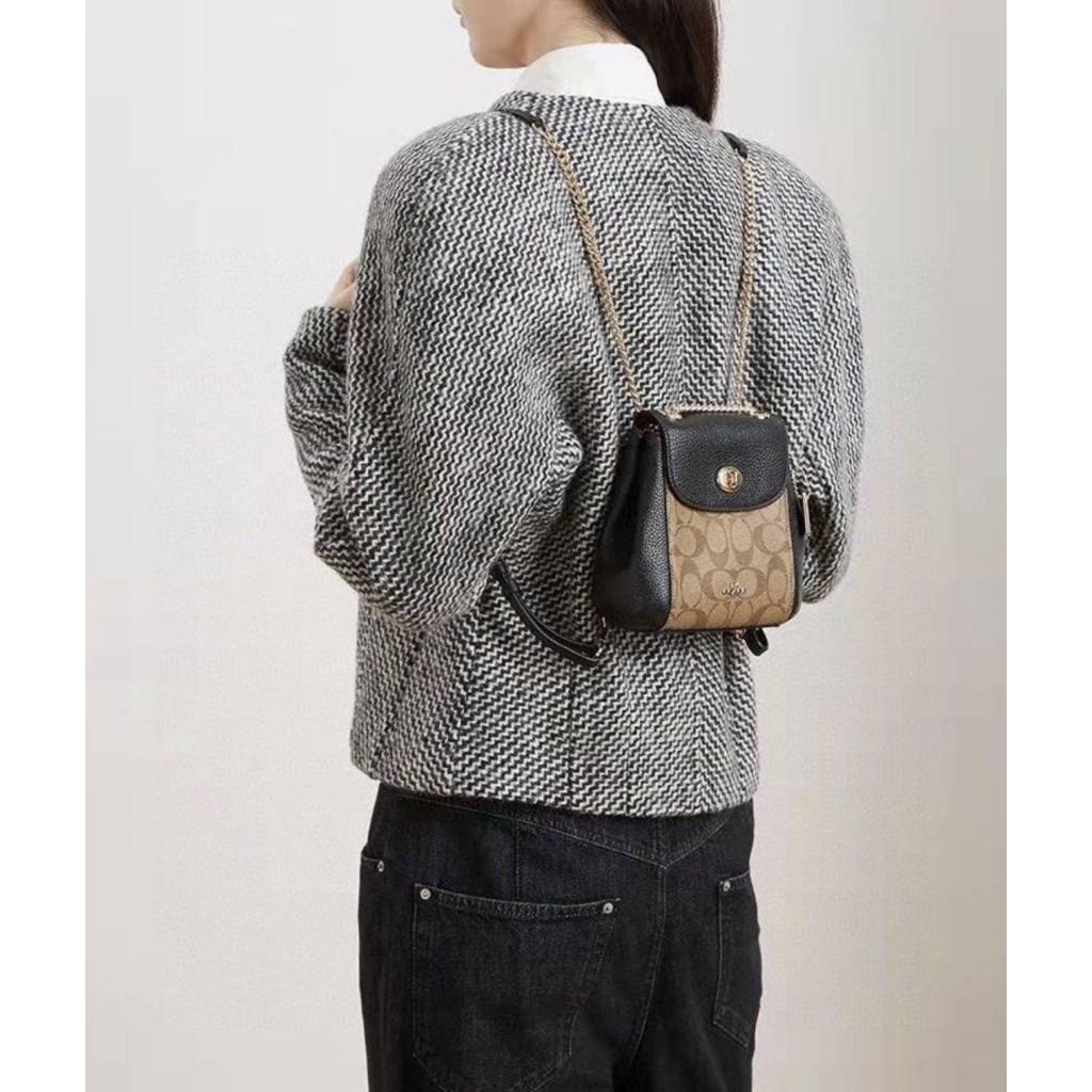 ORIG Preloved CCH Convertible Mini Backpack Khaki/Black Bag