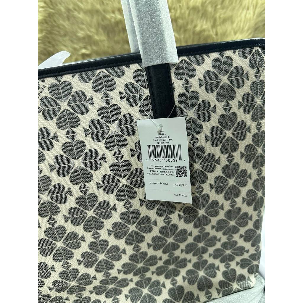 ORIG & IMPORTED KS Signature Spade Flower Large Tote Bag