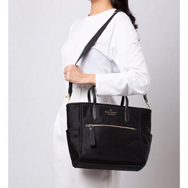 ORIG Preloved KS Chelsea Medium Satchel Nylon Bag - Black