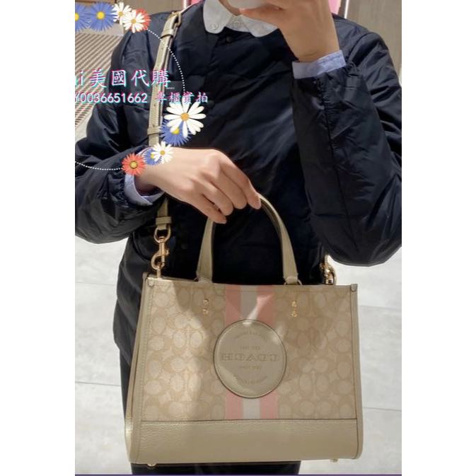 ORIG PRELOVED  CCH Dempsey Carryall Bag In Signature Jacquard Gold/Khaki