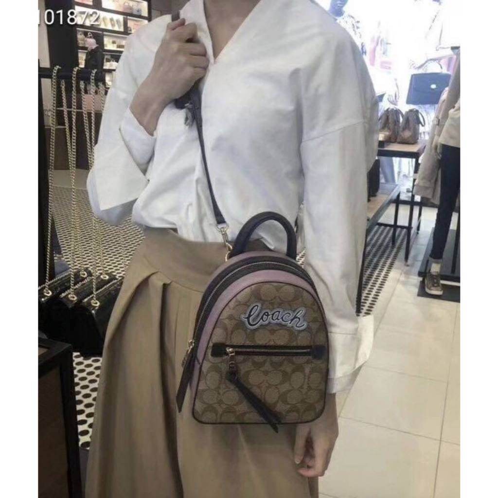 ORIG Preloved CCH Andi Mini Convertible Backpack Brown/Purple Bag