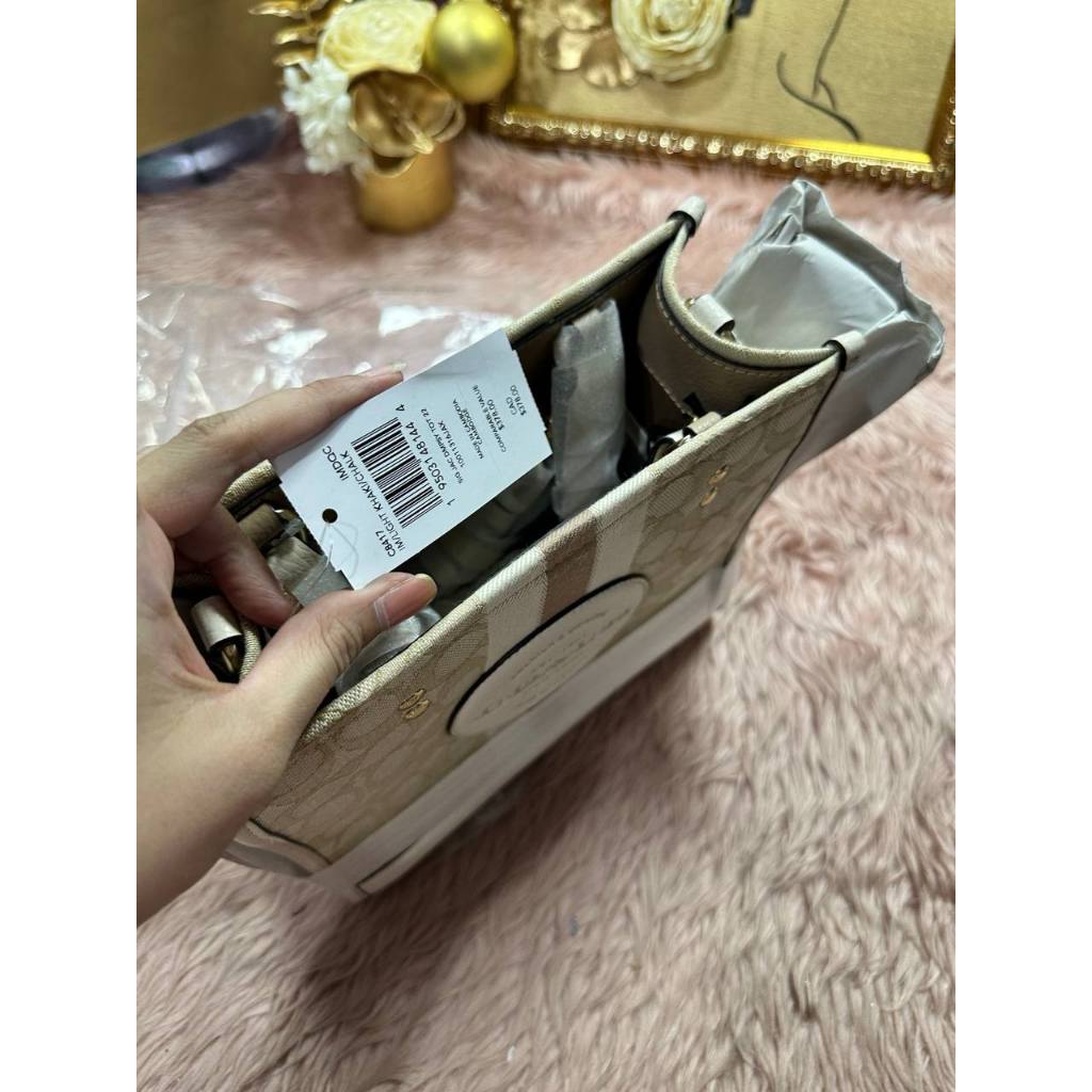 ORIG & IMPORTED CCH RARE Dempsey Tote Bag 22 White Jacquard Bag