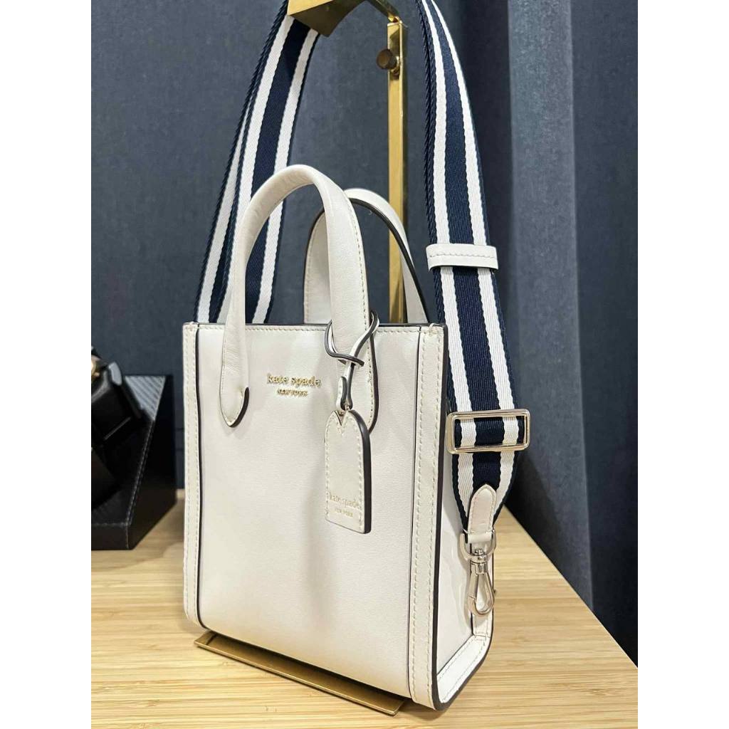 ORIG & IMPORTED Preloved KS Retail Manhattan Mini Tote Bag Optic White