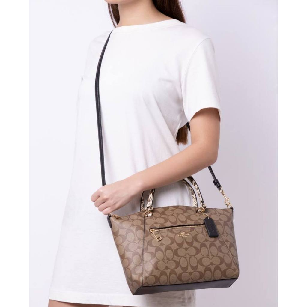 ORIG Preloved CCH Prairie Satchel Bag In Colorblock Signature Canvas Khaki