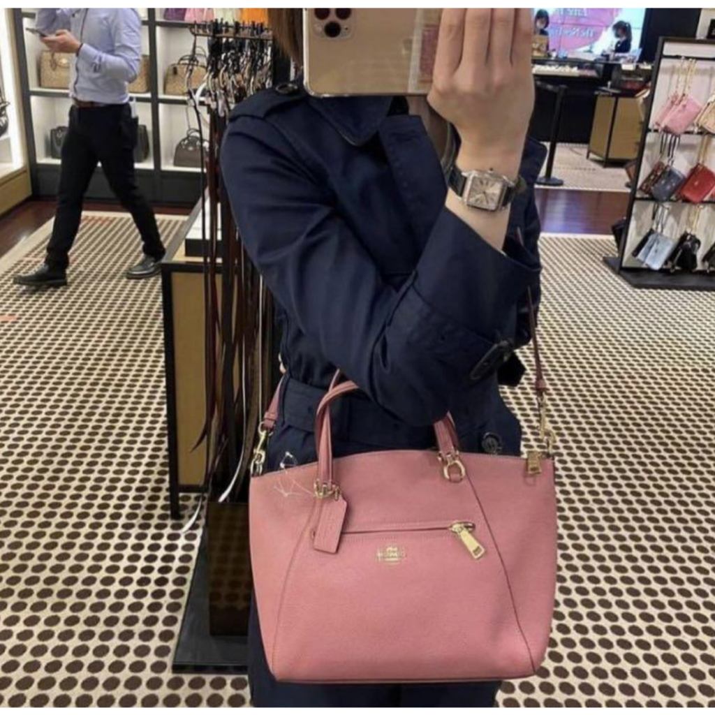 ORIG & IMPORTED CCH Prairie Satchel Bag in True Pink