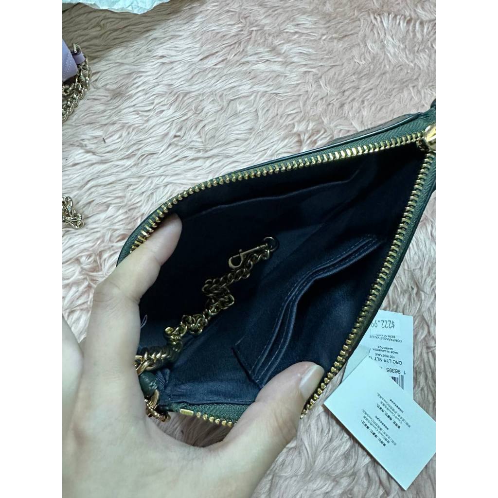 ORIG & IMPORTED CCH Nolita 19 Croc Green Chain Shoulder Bag