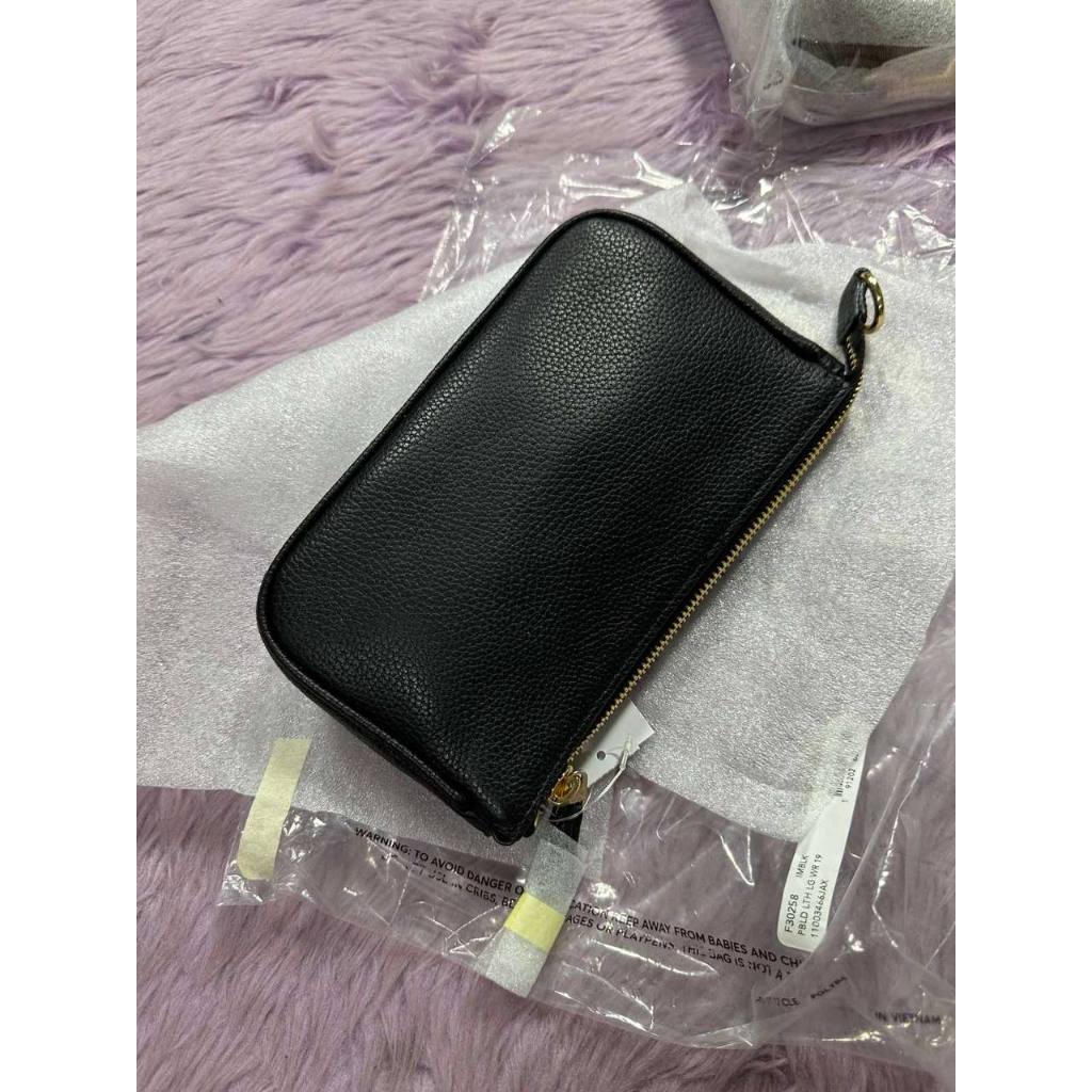 ORIG & IMPORTED RARE CCH Nolita 19 Black Small Bag Chain Strap
