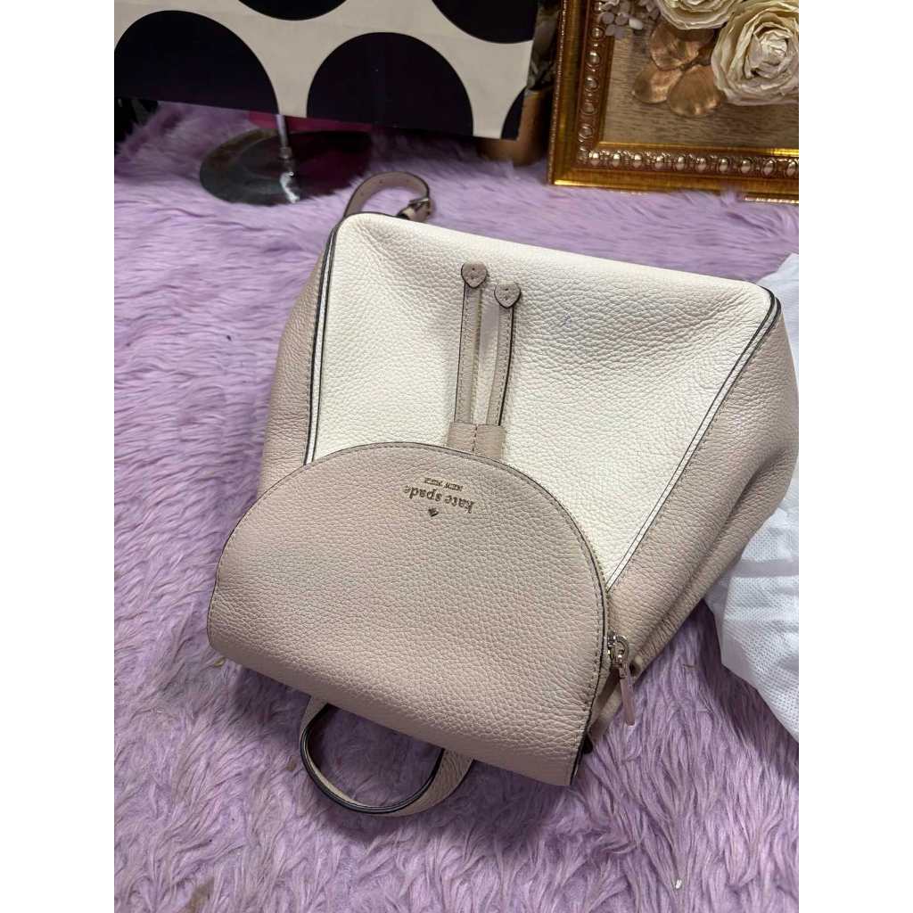 ORIG Preloved KS Leila Medium Flap Beige Backpack