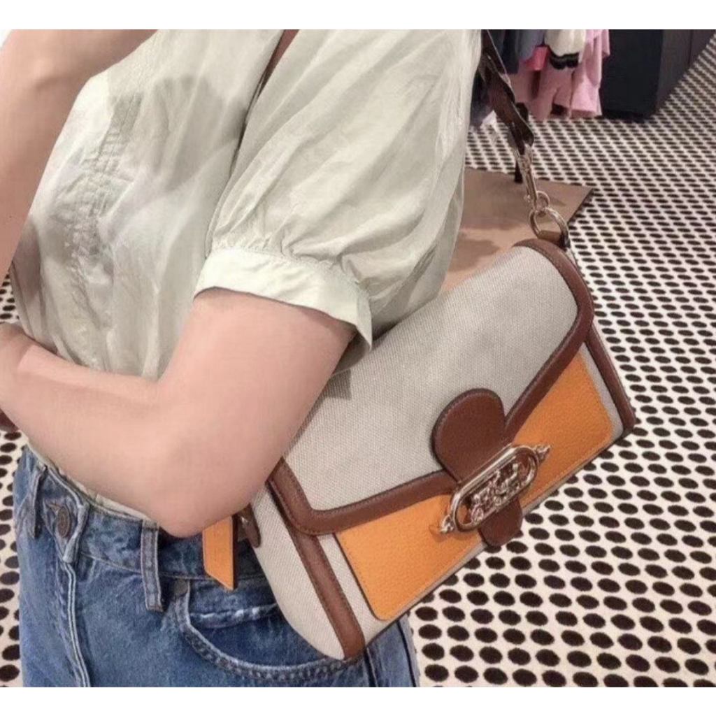ORIG Preloved CCH Jade Shoulder Bag Orange Beige