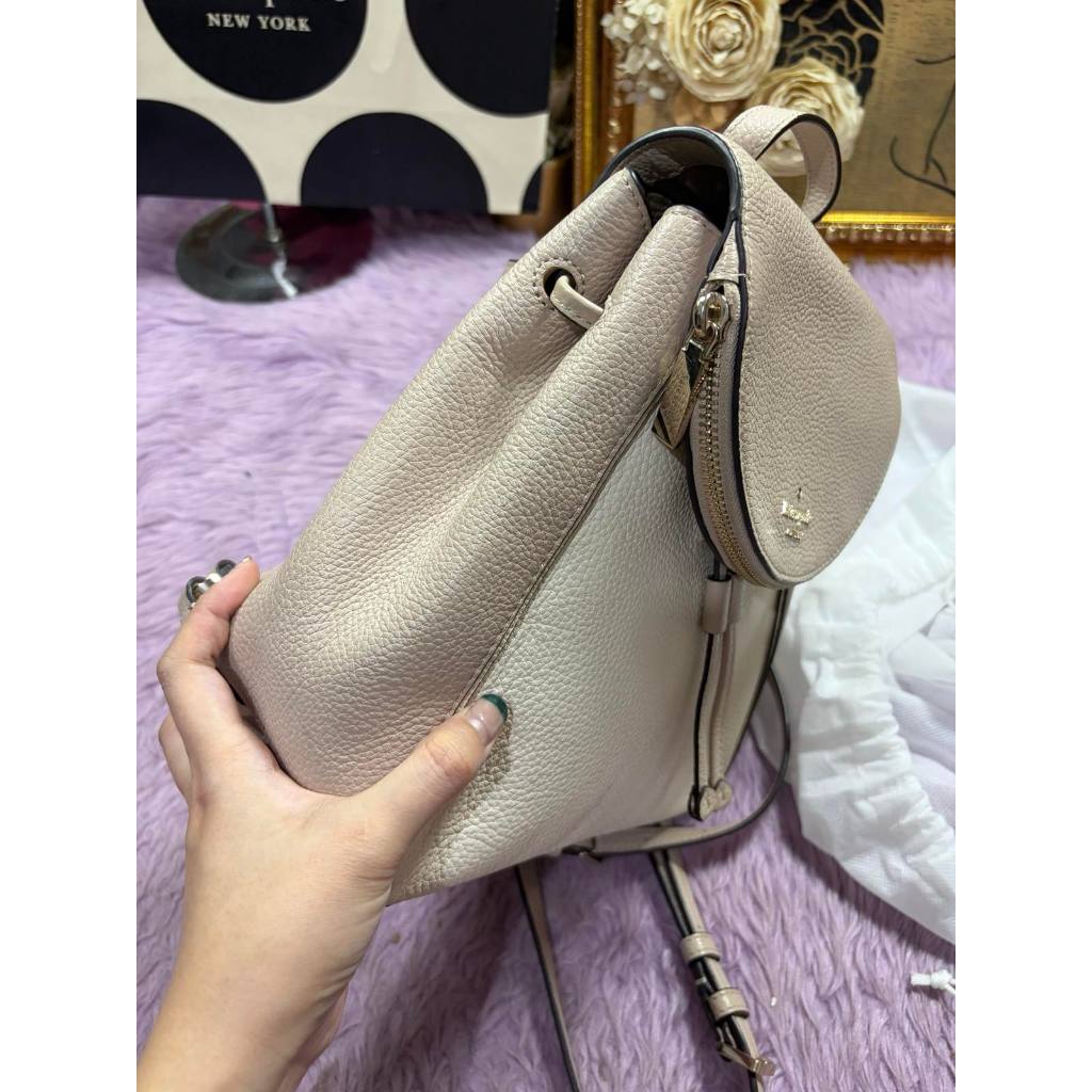 ORIG Preloved KS Leila Medium Flap Beige Backpack