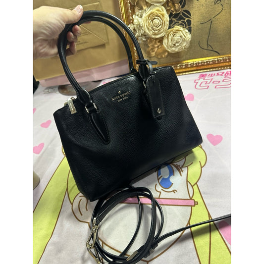 ORIG Preloved KS Dani Small Triple Compartment Satchel Black Bag