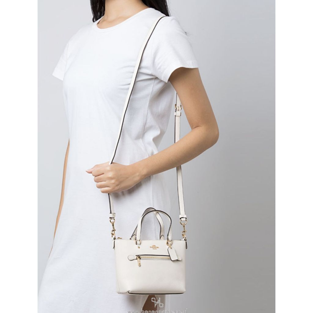 ORIG Preloved CCH Mini Gallery Crossbody Bag Chalk White