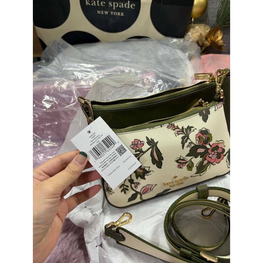 ORIG & IMPORTED KS Duet Floral Small Crossbody Green Bag