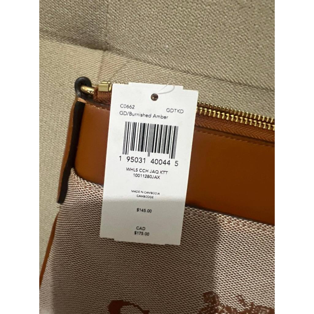 ORIG & IMPORTED CCH Kitt Denim Jacquard Crossbody Beige Brown Bag
