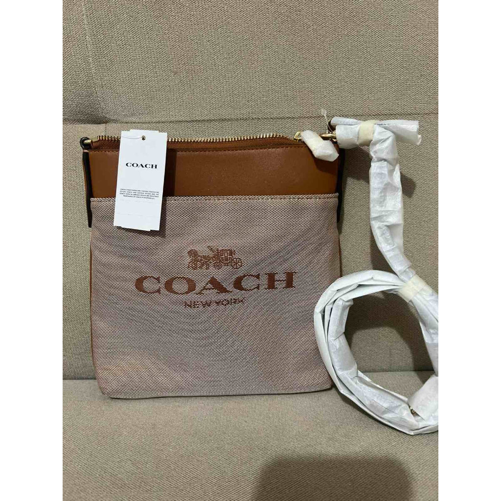 ORIG & IMPORTED CCH Kitt Denim Jacquard Crossbody Beige Brown Bag