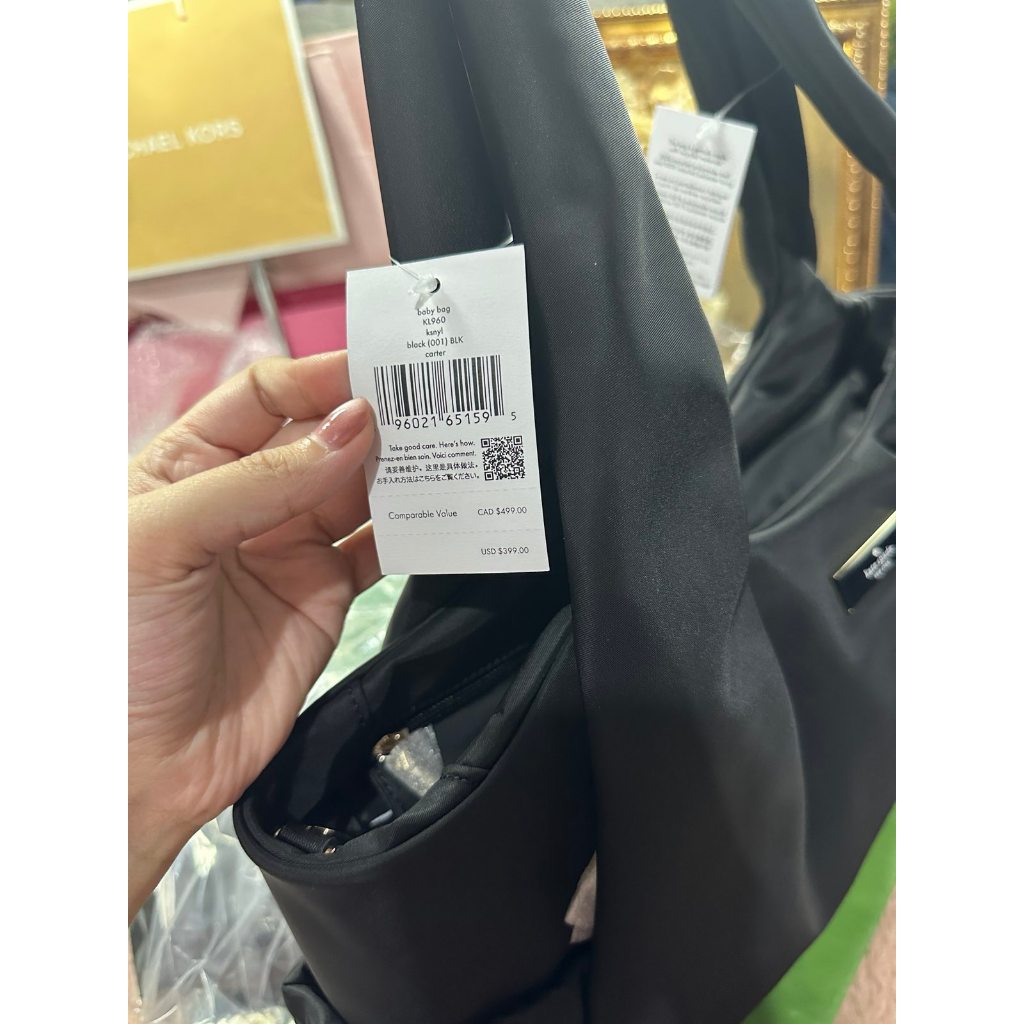 ORIG & IMPORTED KS Carter Nylon Large Baby Bag Black / Brown
