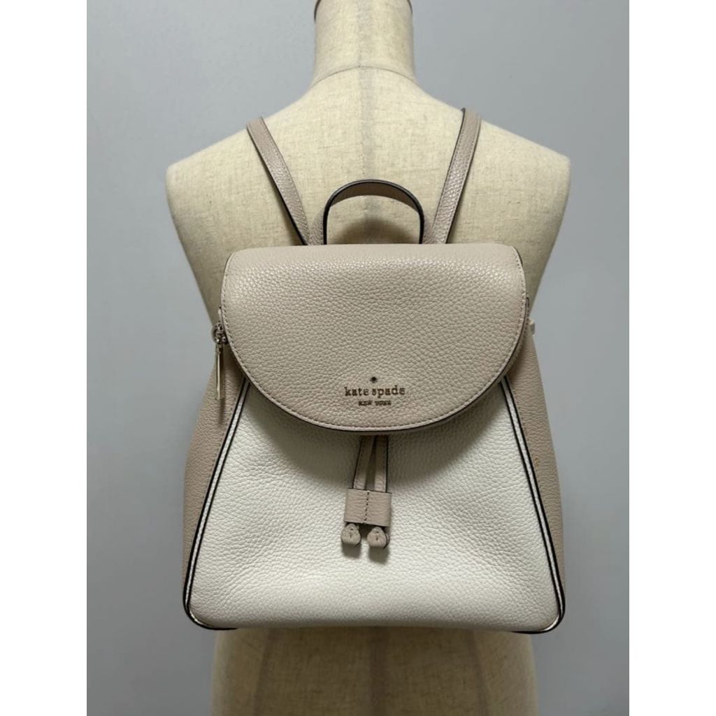 ORIG Preloved KS Leila Medium Flap Beige Backpack
