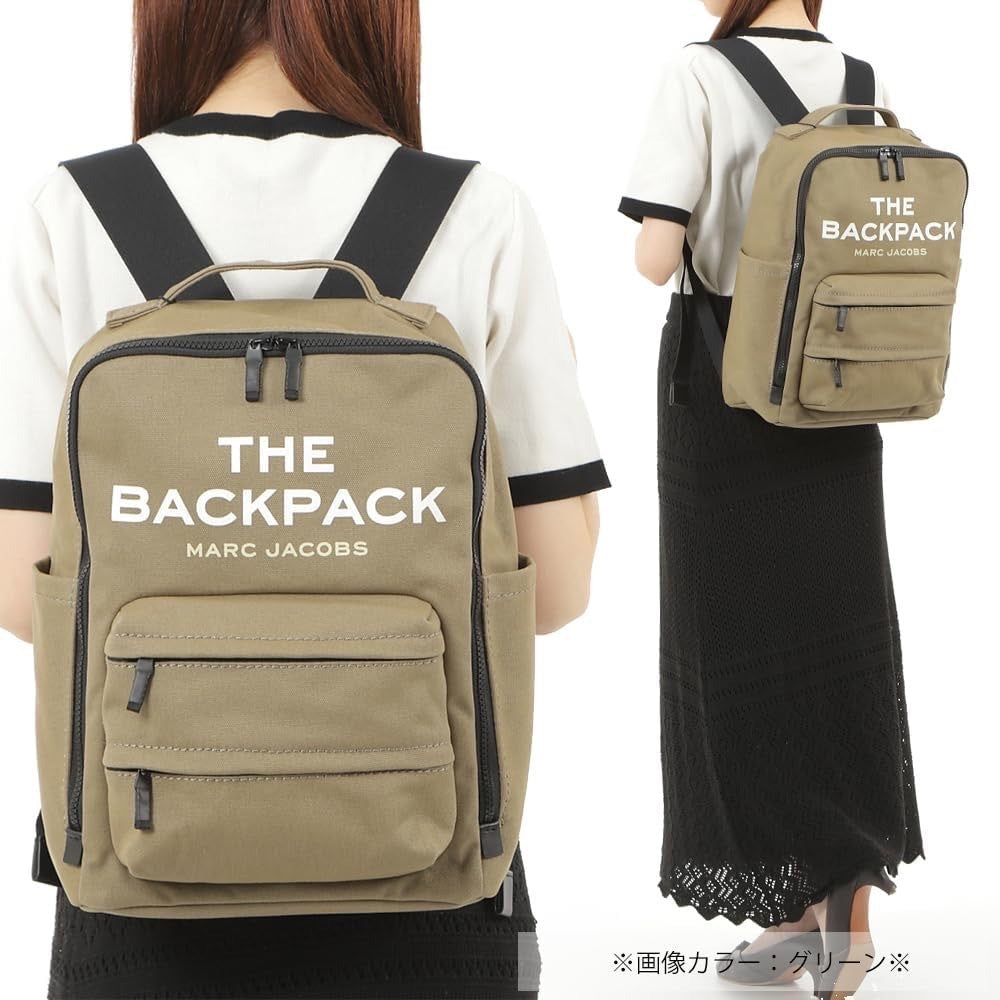 ORIG Preloved MJ Canvas The Backpack, Slate Green, Large Bag
