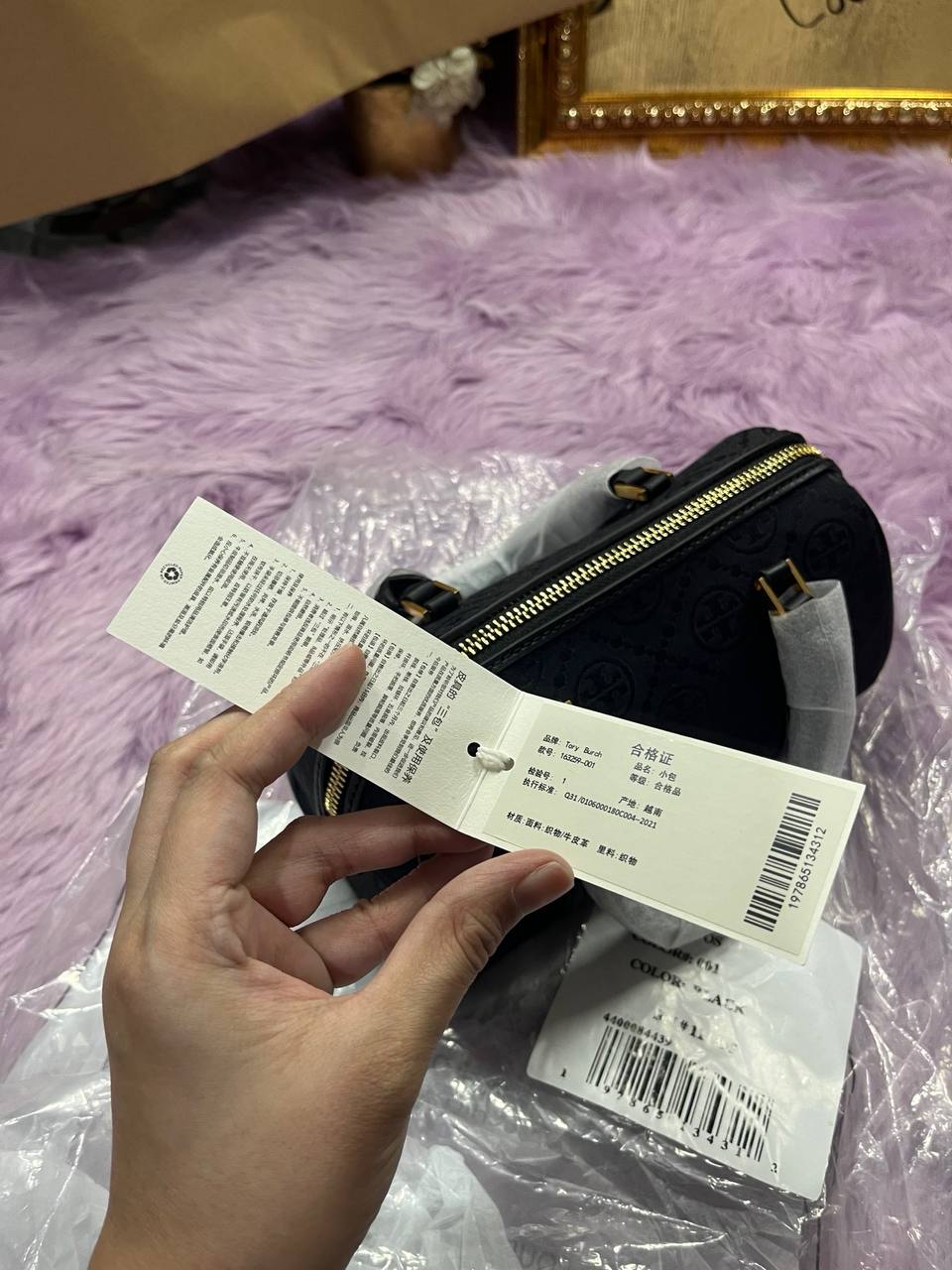 ORIG & IMPORTED Tory Burch T Monogram Mini Barrel Black Small Bag
