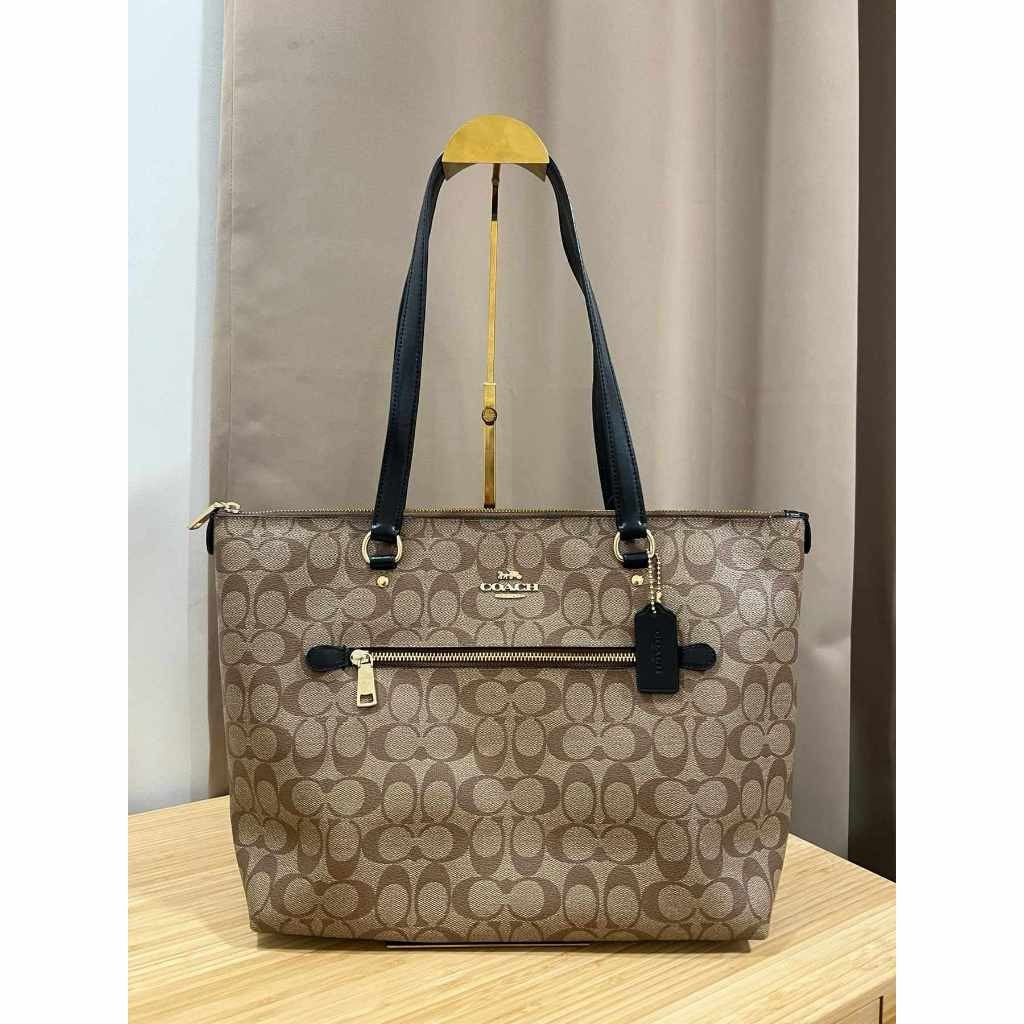 ORIG PRELOVED CCH Gallery Tote Khaki Black Bag
